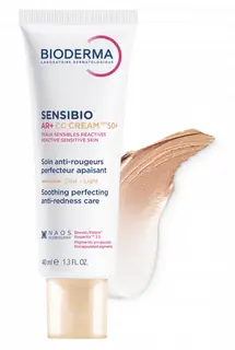 Bioderma Sensibio AR+ CC Cream Ochronny Krem Kojący Redukujący Zaczerwienienia z Filtrem SPF50+ 40ml