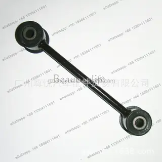 Suitable for '01-11 ball head balanced rear K80264 auto parts