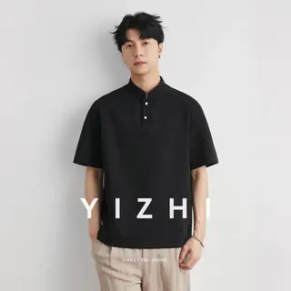 Men's Heavyweight 240g New Chinese Stand Collar Button Short Sleeve T-shirt Summer Loose Drop Shoulder Minimal Casual Top