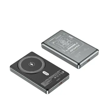 AWEI Powerbank PA-31 MagSafe 10000mAh indukcyjny szary