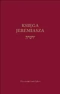 Księga Jeremiasza