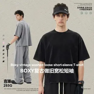 Spring and Summer American Retro Boxyfit Short Wide Washed Vintage Loose Short-Sleeved T-Shirt Casual Shirt for Men