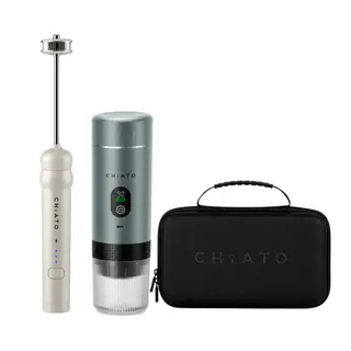 Zestaw: spieniacz do mleka CHiATO nanoPLAY i przenośny ekspres do espresso brewPLAY Smart Traveller – kremowy i szary
