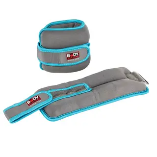 Obciążniki na nadgarstki i kostki 2x1,15 kg Body Sculpture BB 2720U