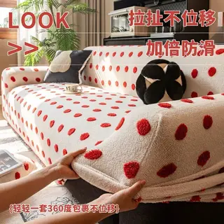 Plush anti-cat scratch sofa cover Premium protective cover Universal non-slip cover