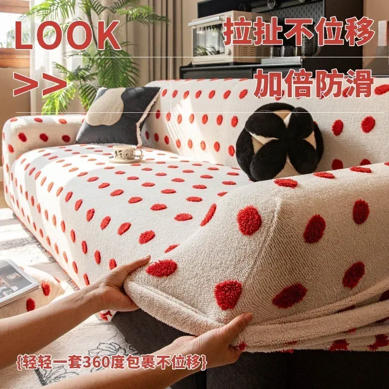 Plush anti-cat scratch sofa cover Premium protective cover Universal non-slip cover