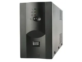 Gembird UPS POWER CUBE 650VA