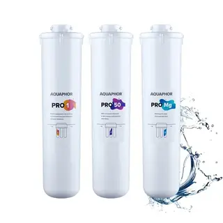 Zestaw wkładów Pro 1, Pro 50, Pro M do filtra Aquaphor OSMO PRO 50