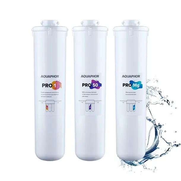 Zestaw wkładów Pro 1, Pro 50, Pro M do filtra Aquaphor OSMO PRO 50