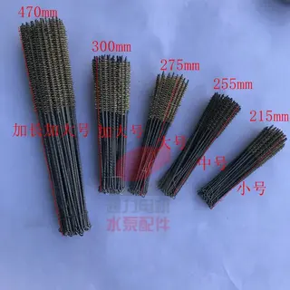 Motor Repair Tool Groove Cleaning Wire Brush Compressed Water Pump Fittings NO.C1707