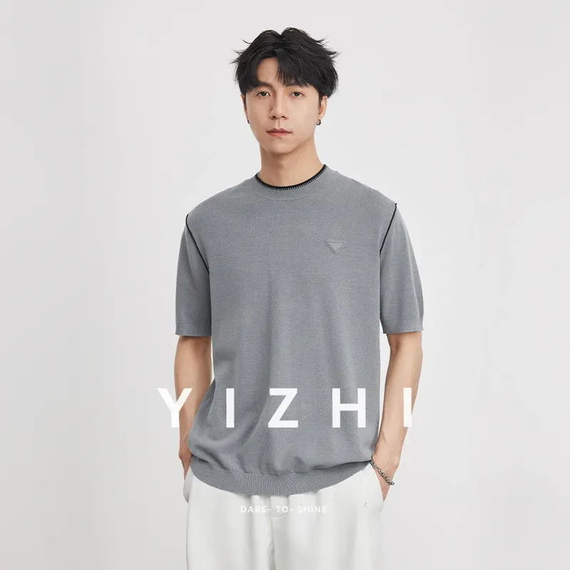 Men's Heavyweight 220g Simple Color-Block Crew Neck Ice-Sense 14-Knit Short Sleeve Summer Loose Drop Shoulder Slim Fit T-Shirt
