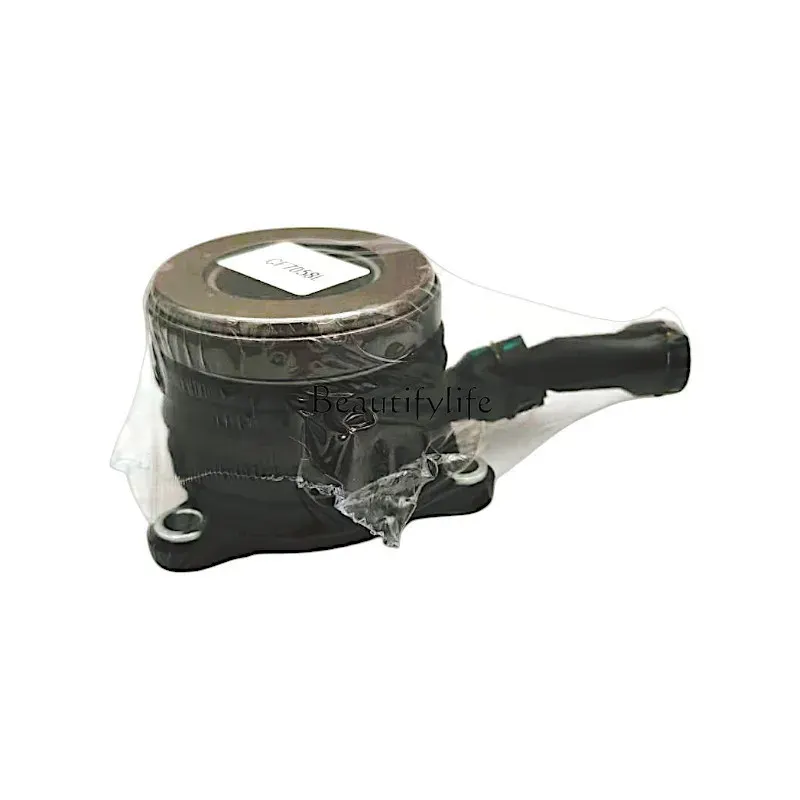 S1 with tube, hydraulic release bearing CF7058L F-581668 auto parts