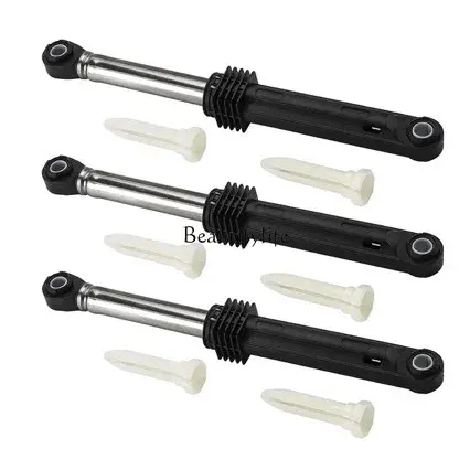 383EER3001G LG4901ER2003A Washing Machine Shock Absorber Rod Set AKS Washing Machine Accessories