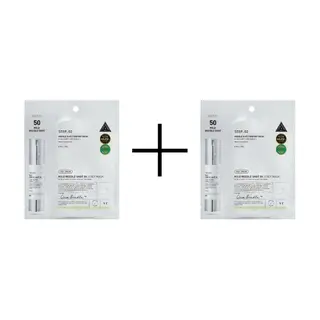 VT Cosmetics Mild Reedle Shot 50 2 Steps Maska do Twarzy 1+1