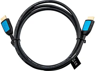 Kabel HDMI ISY IHD-2000 2m