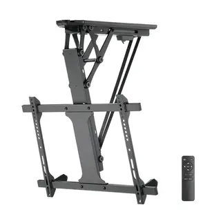 LogiLink Uchwyt sufitowy do TV, 32-70 cali, max 35kg. elektryczny