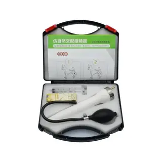 Deep Breeding Artificial Insemination Tool for Big Dog Breeds, Safe Easy-to-Use Kit