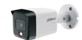 Dahua Kamera IP IPC-HFW1839TC-A-IL