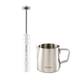Zestaw: spieniacz do mleka CHiATO nanoPLAY i dzbanek na mleko SORSO Barista (150 ml) – biały