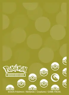 65 koszulek Ultra Pro Pokemon TCG: Dragon Energy Deck Protector Sleeves