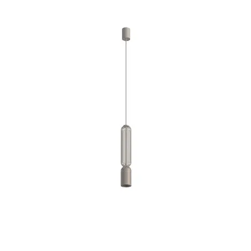 Lampa wisząca SINGLES B GU10 R50 Beżowy 12197 Nowodvorski