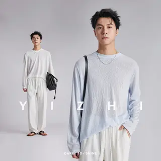 Men Lyocell Thin Sheer Sun Protection Long Sleeve T-shirts Summer Loose Breathable Skin Friendly Solid Color Basic Casual Tops