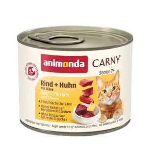 animonda Carny Senior, 6 x 200 g - Wołowina, kurczak i ser