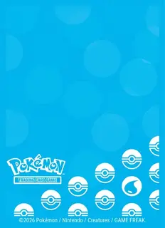 65 koszulek Ultra Pro Pokemon TCG: Water Energy Deck Protector Sleeves