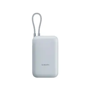 XIAOMI Power bank 10000mAh Ice Blue