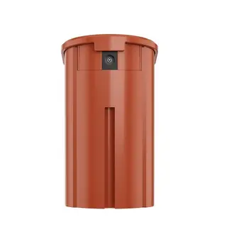 Zestaw baterii do JIGOO C200