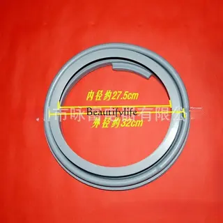 Drum washing machine door seal DC61-20219 sealing ring rubber ring observation window door skin