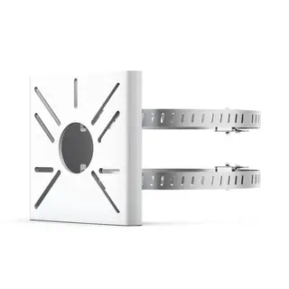 TP-LINK Uchwyt montażowy VMB-350 do kamery VIGI