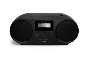 Philips Boombox CD TAZ5000/10