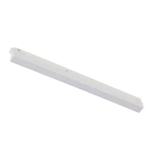 Reflektor LED LVM magnetic LINE LED 15W 700lm 3000K 11636 Nowodvorski