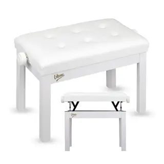 ŁAWA DO PIANINA STOŁEK POD KEYBOARD REGULOWANY 47-55CM DO 140KG BIAŁY