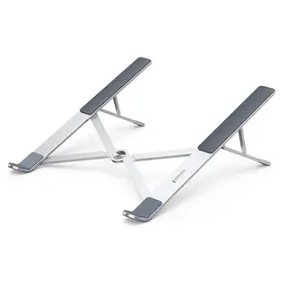 Podstawka pod laptop Ugreen LP451 Srebrna