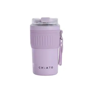 Podróżny kubek termiczny CHiATO Home hotSIP Soft Lavender, 400 ml – lawendowy