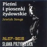 Piosenki i pieśni żydowskie