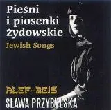 Piosenki i pieśni żydowskie