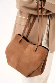 Torebka skórzana typu shopper Gold Rush ONE SIZE