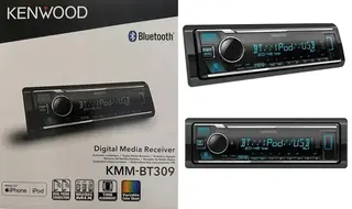 KENWOOD KMM-BT309 RADIO SAMOCHODOWE BLUETOOTH MULTICOLOR MP3