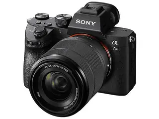 Aparat SONY Alpha α7 III ILCE-7M3KB + 28 - 70 mm