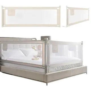 PRIMABOBO Barierka ochronna do łóżka CLASSIC 200x160cm 3 szt Składana BEŻ