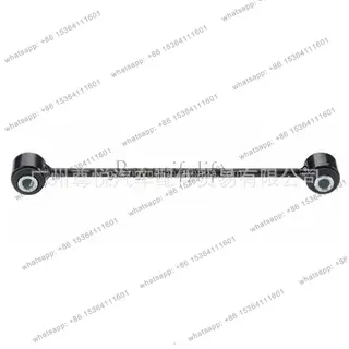 Suitable for 300C '05-06 car ball head balance 4766866AA