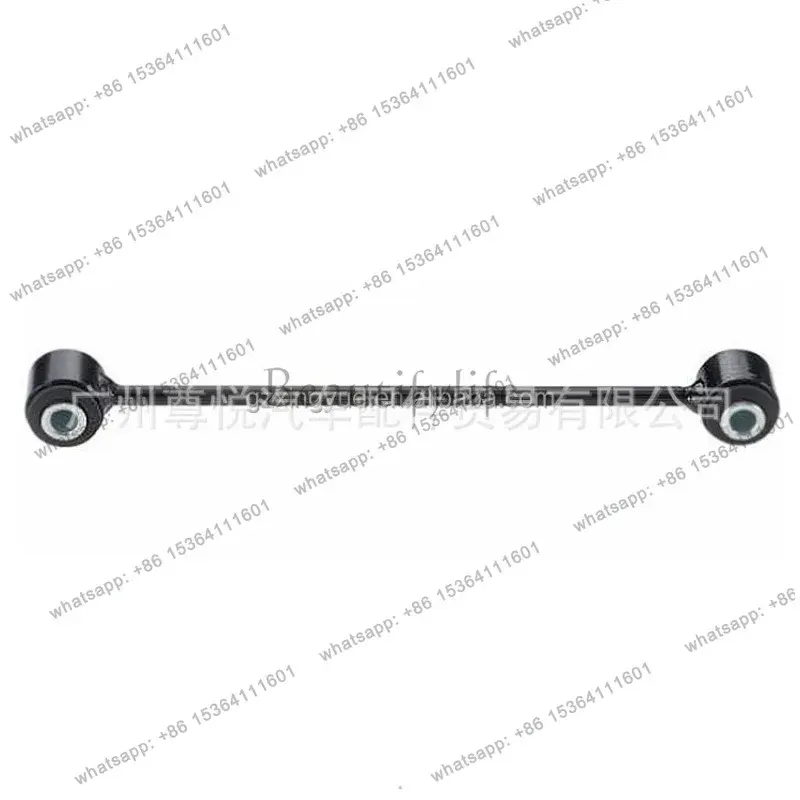 Suitable for 300C '05-06 car ball head balance 4766866AA