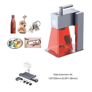 Zestaw przedłużający suwak do inteligentnego grawera laserowego LONGER Nano Pro 12 W 120*330 mm (0,39x1,08 cala)