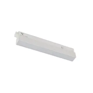 Reflektor LED LVM magnetic LINE LED 9W 400lm 3000K 11638 Nowodvorski