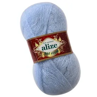 WŁÓCZKA ALIZE KID ROYAL BŁĘKITNA KOLOR 50
