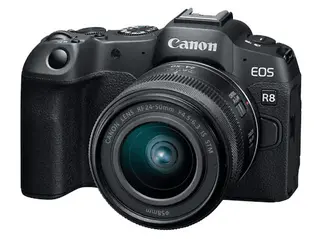 Aparat CANON EOS R8 + RF 24-50mm F4.5-6.3 IS STM