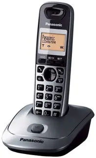 Telefon stacjonarny Panasonic KX-TG2511PDM Szaro-czarny